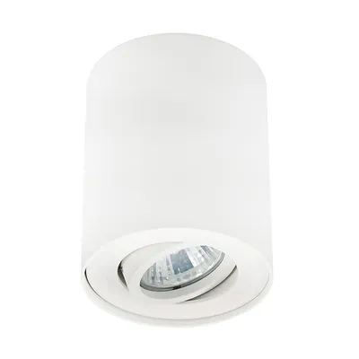 Lampa spot RONDOC 20038-WH-N - biały