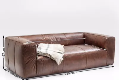 Sofa 3-osobowa skórzana CUBETTO 220 - brązowy
