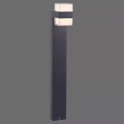Lampa ogrodowa CARA 9481-13 - antracyt