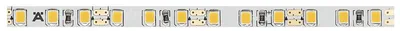 Taśma LED Häfele Loox5 2061, 12V, 5mm, 120LED/m, 9,6W/m, barwa ciepła 2700K, IP20, 5m
