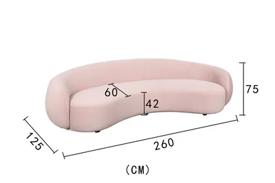 Sofa NUA N77 welur - różowy