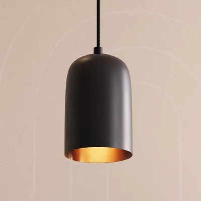 Lampa wisząca metalowa EULOGIA - czarny