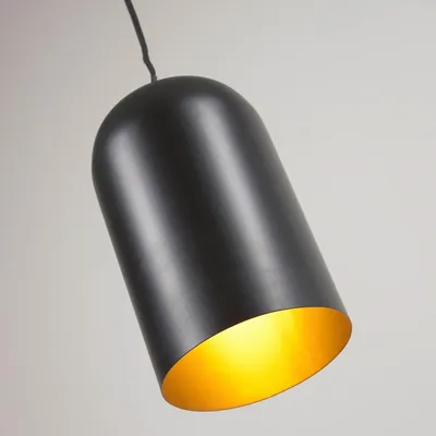 Lampa wisząca metalowa EULOGIA - czarny