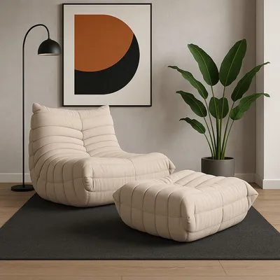 Fotel wypoczynkowy NUA N23 - jasny beżowy