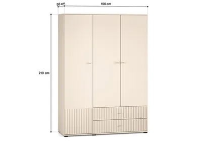 Szafa 3-drzwiowa z szufladami SOPHIE 22 - kaszmir