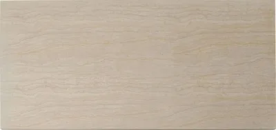 Stół TRAVERTINO 200x100 - beżowy
