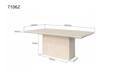 Stół TRAVERTINO 200x100 - beżowy