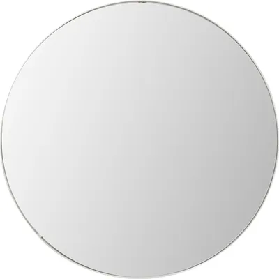 Lustro ścienne okrągłe STARLET 100 cm - szarobeżowy
