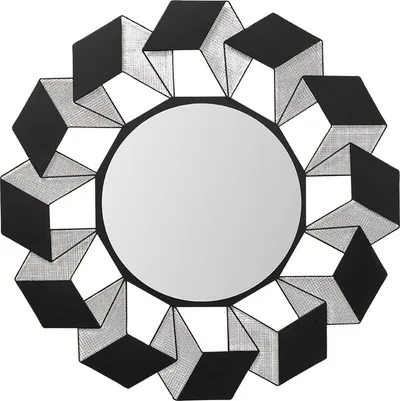 Lustro ścienne CUBES 104 cm - czarny