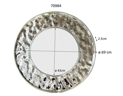 Lustro ścienne okrągłe CARINO 69 cm - srebrny