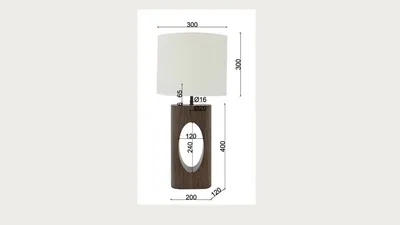 Lampa stołowa SURI - biały/brązowy