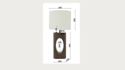 Lampa stołowa SURI - biały/brązowy