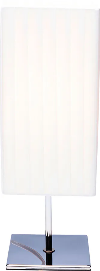 Lampa stołowa FACILE - biały