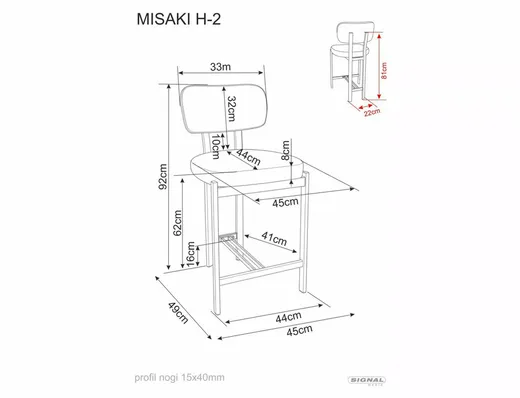 Hoker tapicerowany MISAKI H-2 - beżowy/czarny