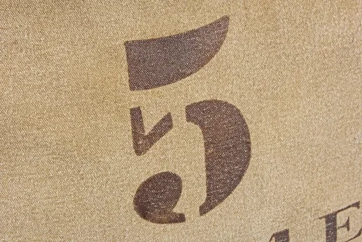 Pufa SAN FIVE