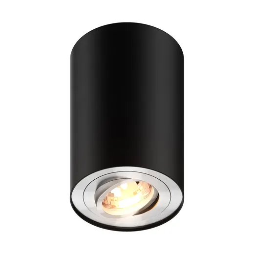 Lampa spot RONDOO SL1 89201-N - czarny
