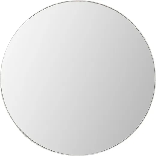 Lustro ścienne okrągłe STARLET 100 cm - szarobeżowy