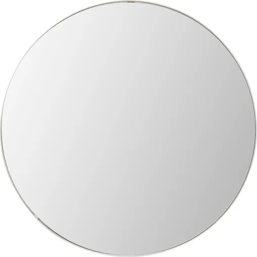 Lustro ścienne okrągłe STARLET 100 cm - szarobeżowy