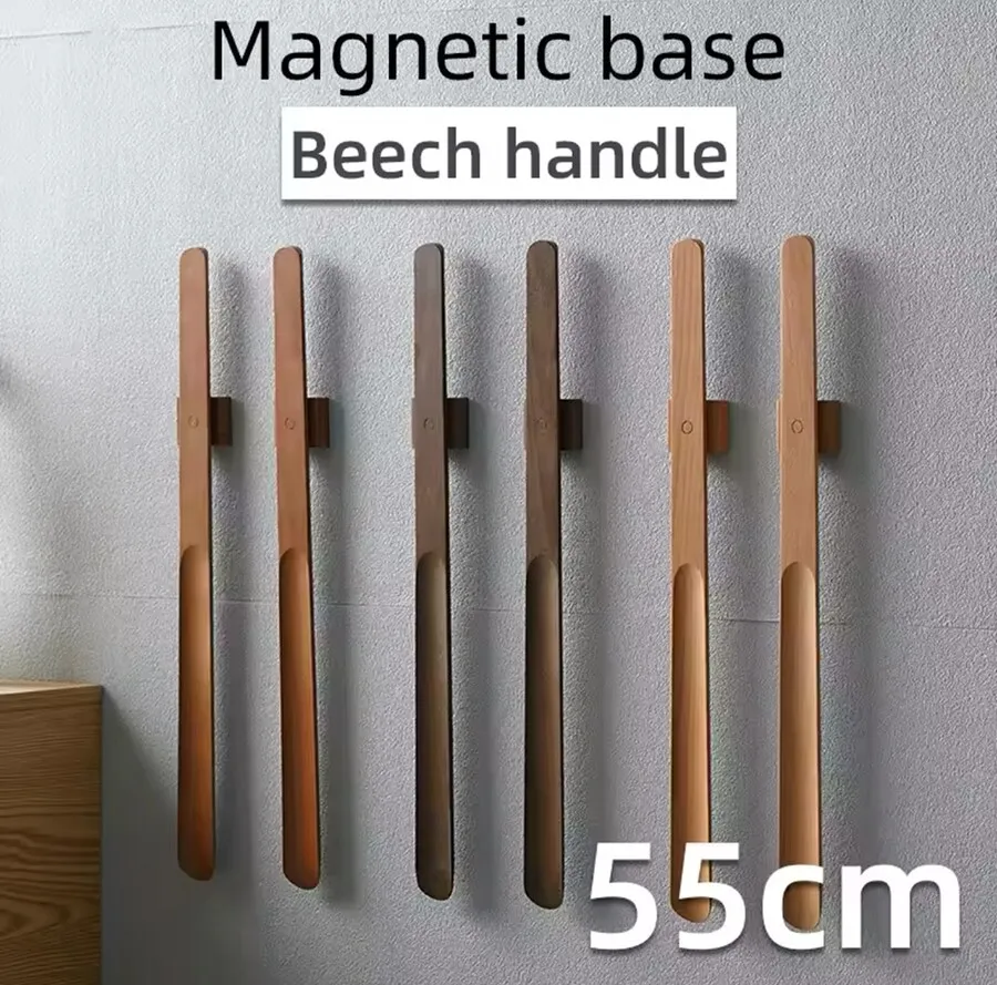 Łyżka do butów magnetyczna SHP MAGNUS - naturalny